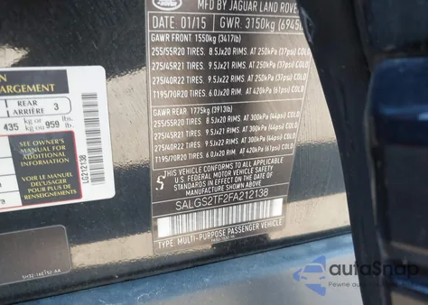 2015 Land Rover Range Rover 5.0L V8 Supercharged from USA, damaged, VIN SALGS2TF2FA212138